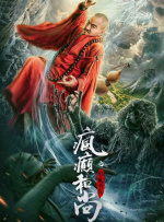 福利午夜影院